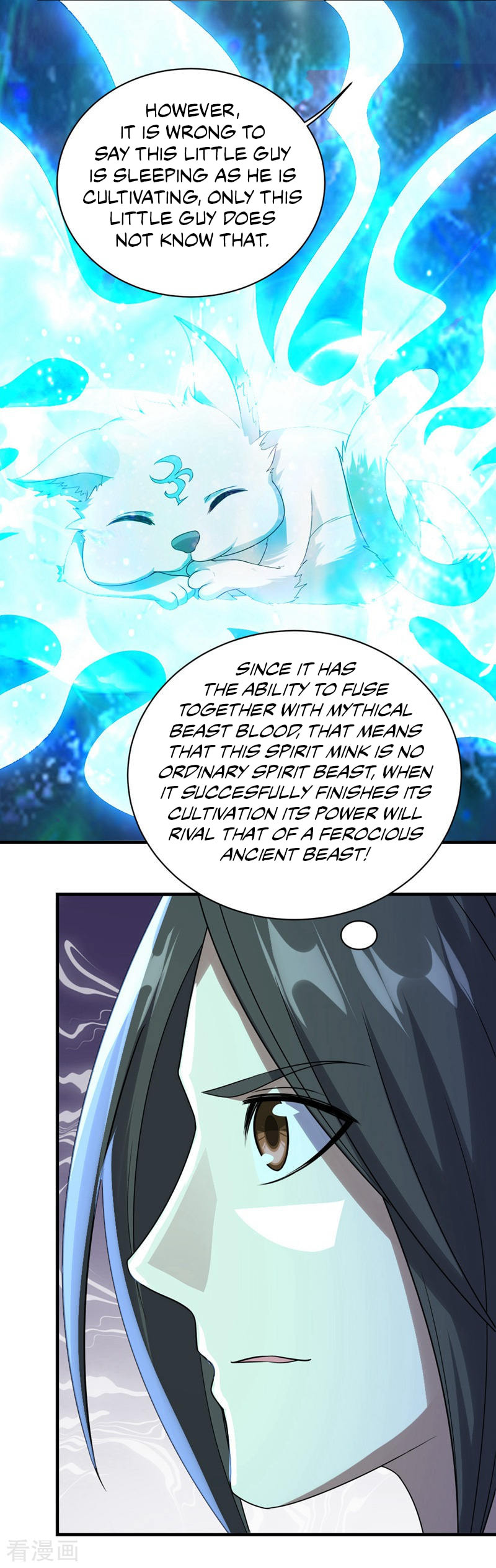 Read Matchless Emperor (Colored) chapter 53 image 15 on Lezhin