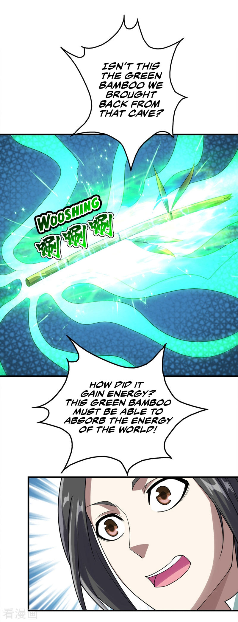Read Matchless Emperor (Colored) chapter 53 image 17 on Lezhin