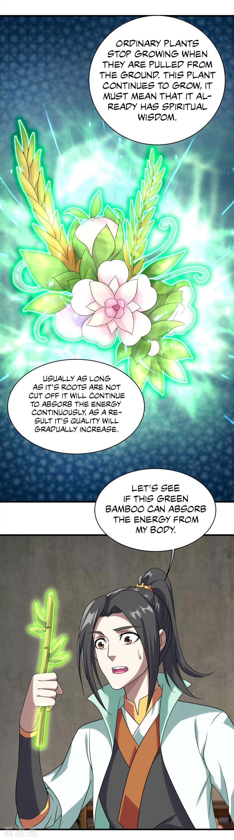 Read Matchless Emperor (Colored) chapter 53 image 18 on Lezhin