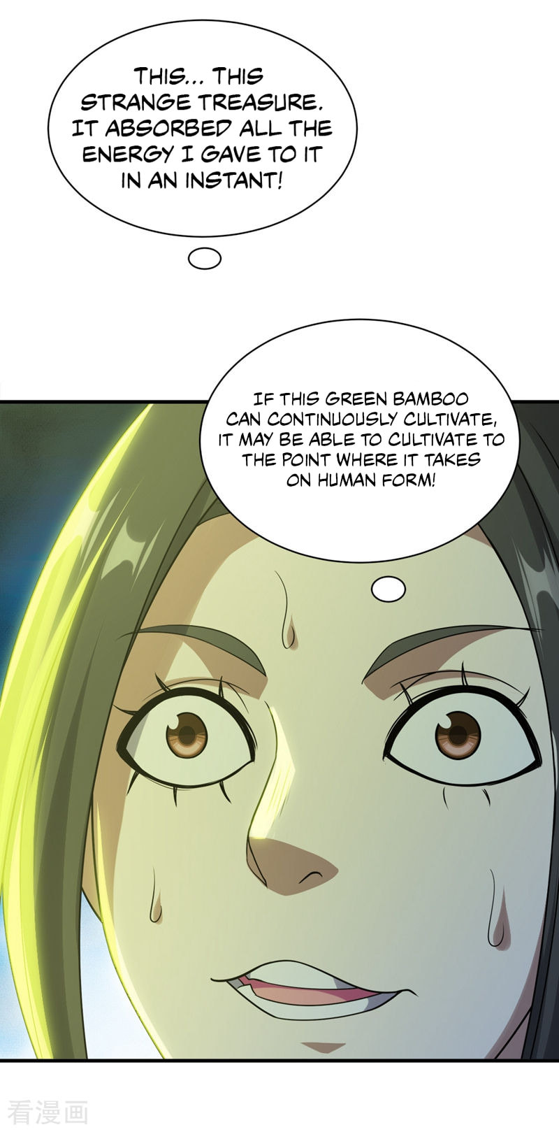 Read Matchless Emperor (Colored) chapter 53 image 20 on Lezhin