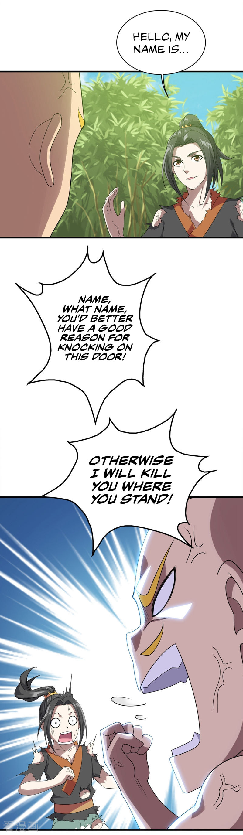 Read Matchless Emperor (Colored) chapter 53 image 4 on Lezhin