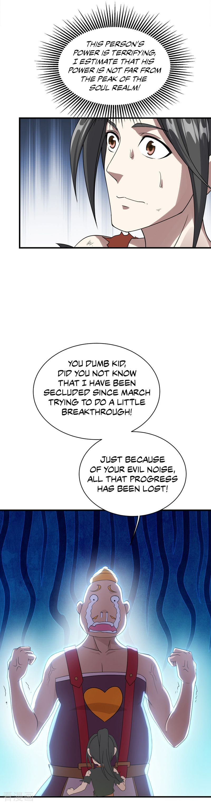 Read Matchless Emperor (Colored) chapter 53 image 5 on Lezhin