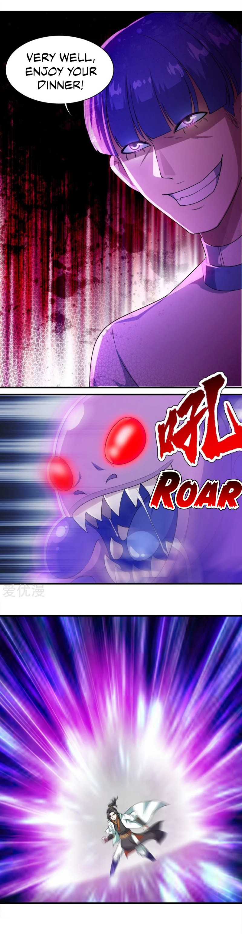 Read Matchless Emperor (Colored) chapter 55 image 11 on Lezhin