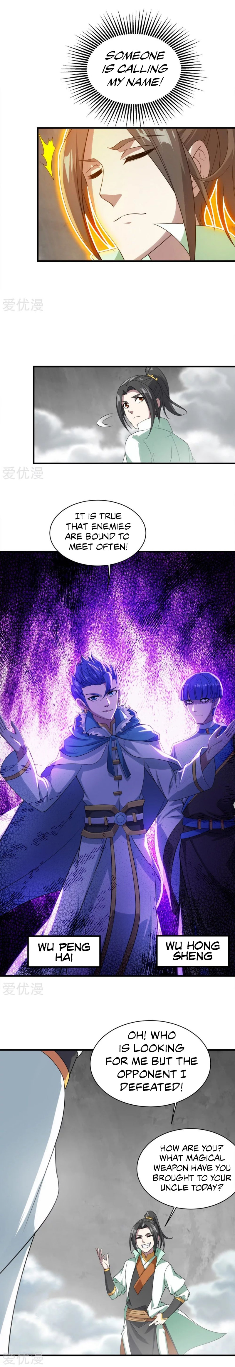 Read Matchless Emperor (Colored) chapter 55 image 7 on Lezhin