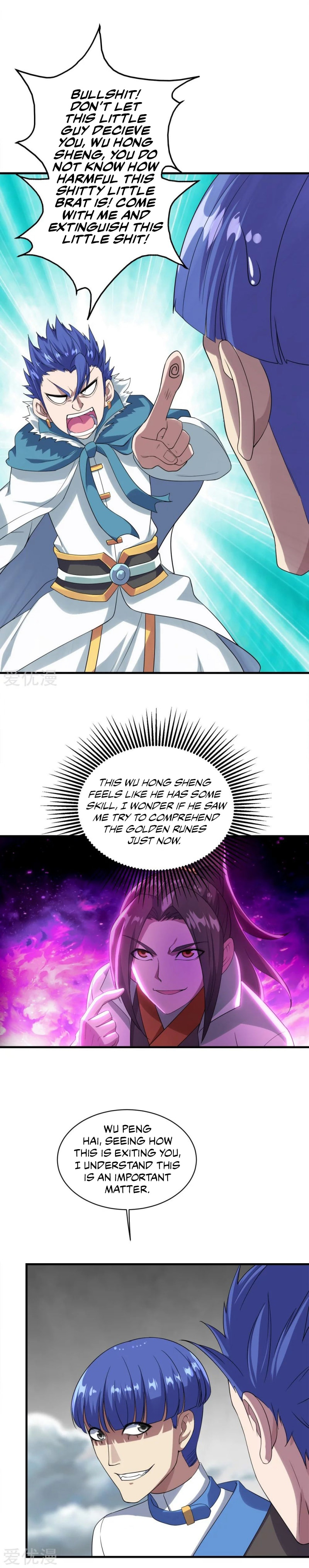 Read Matchless Emperor (Colored) chapter 55 image 9 on Lezhin