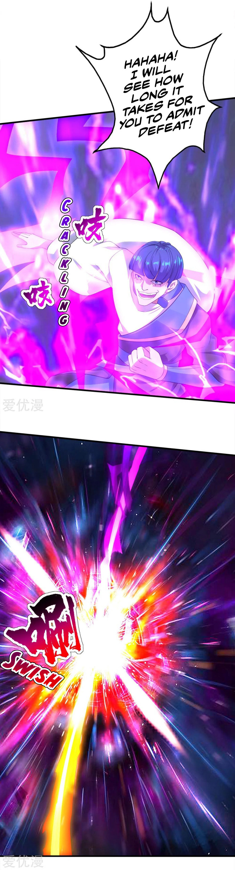 Read Matchless Emperor (Colored) chapter 56 image 10 on Lezhin