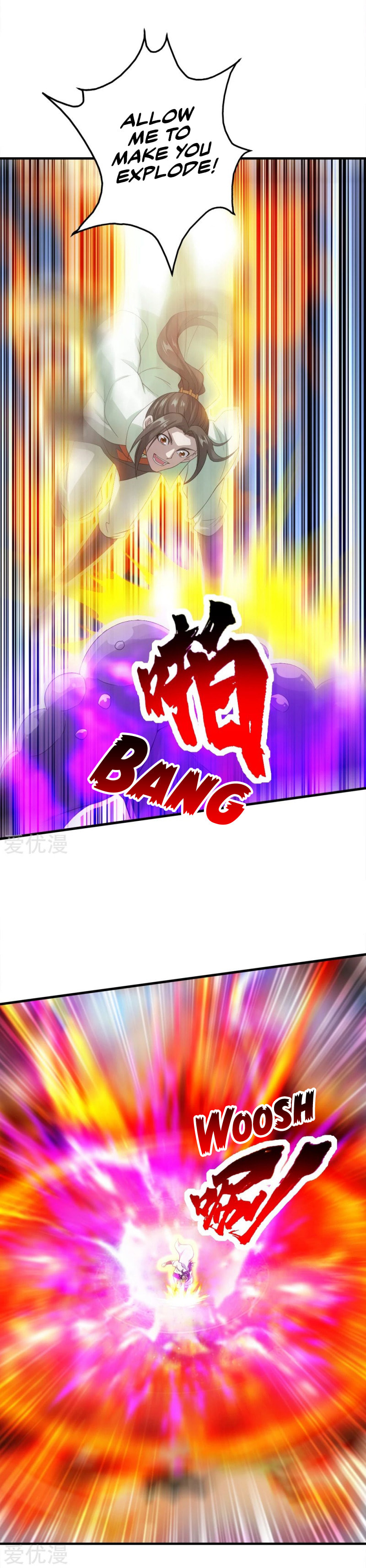 Read Matchless Emperor (Colored) chapter 56 image 2 on Lezhin