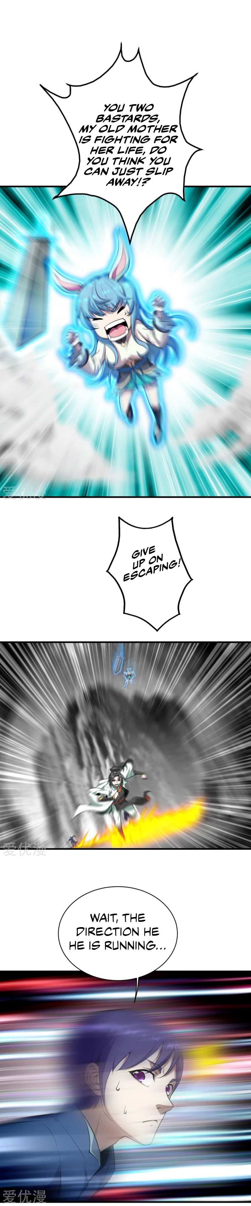 Read Matchless Emperor (Colored) chapter 61 image 1 on Lezhin