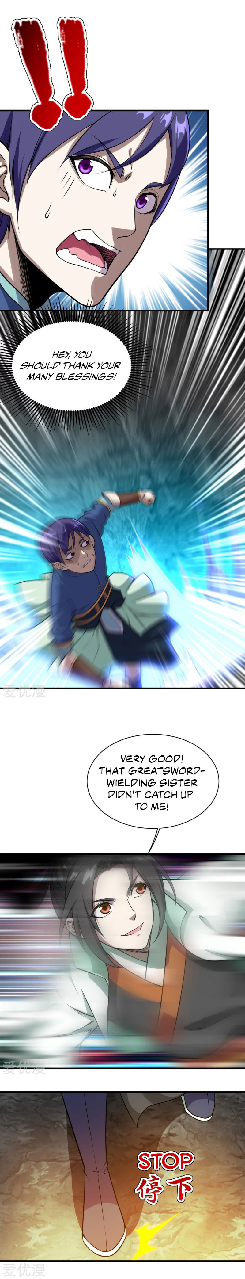 Read Matchless Emperor (Colored) chapter 61 image 3 on Lezhin