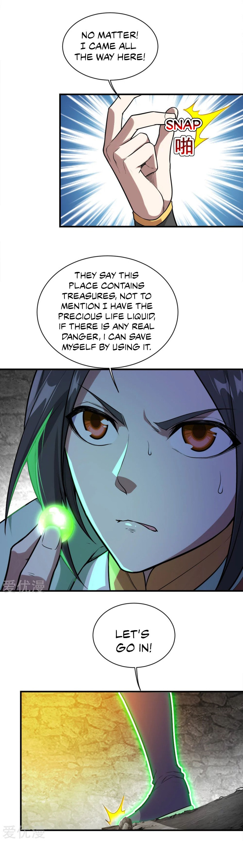 Read Matchless Emperor (Colored) chapter 61 image 5 on Lezhin