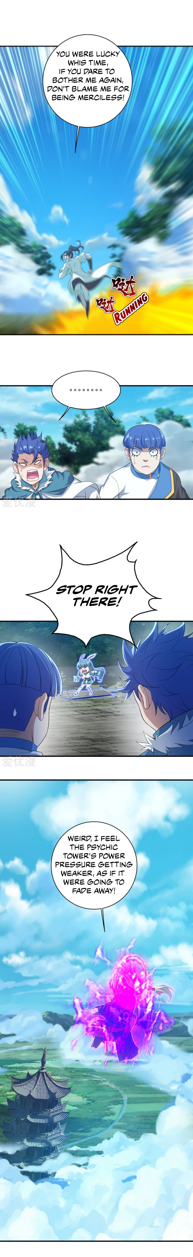 Read Matchless Emperor (Colored) chapter 67 image 1 on Lezhin