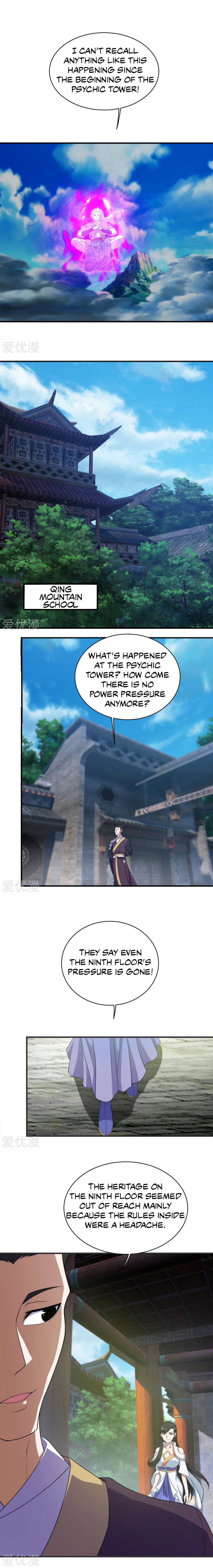 Read Matchless Emperor (Colored) chapter 67 image 2 on Lezhin