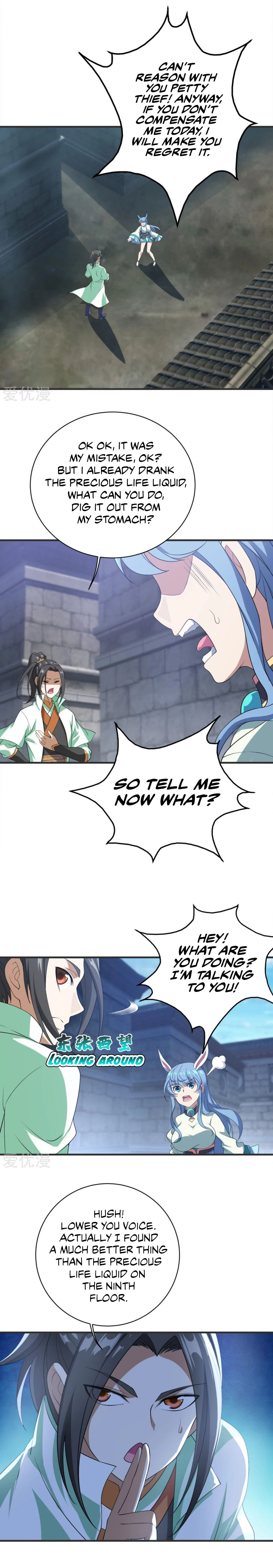 Read Matchless Emperor (Colored) chapter 68 image 2 on Lezhin