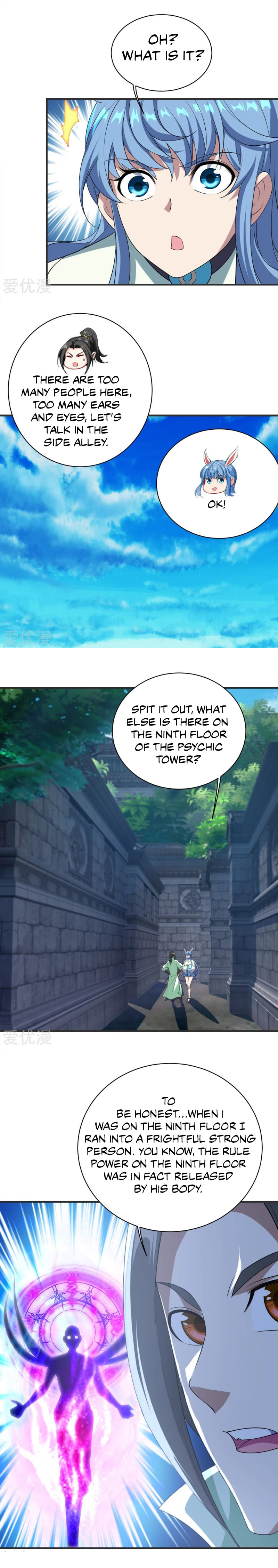 Read Matchless Emperor (Colored) chapter 68 image 3 on Lezhin