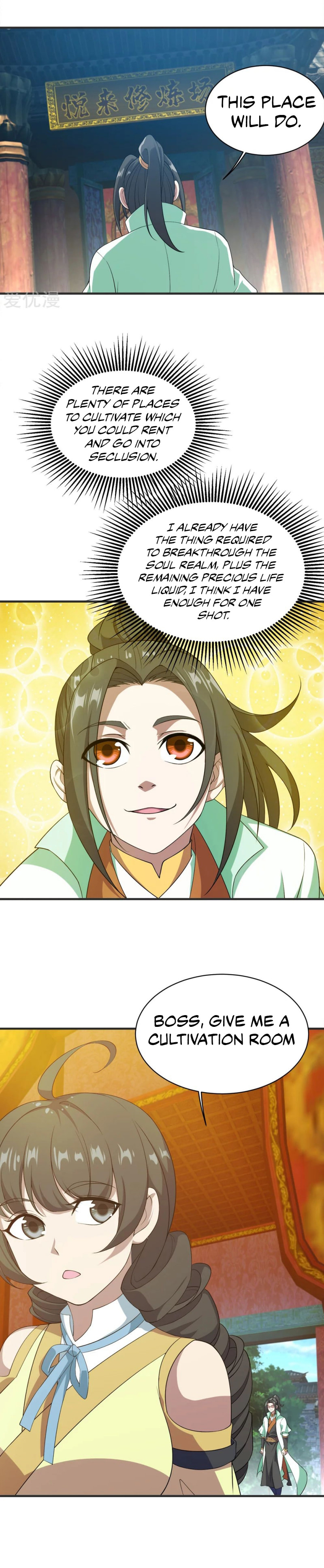 Read Matchless Emperor (Colored) chapter 68 image 8 on Lezhin