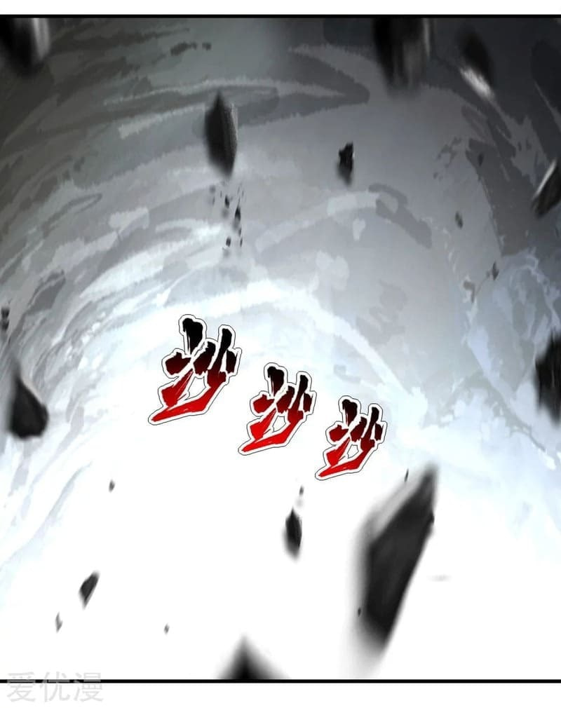 Read Matchless Emperor (Colored) chapter 69 image 30 on Lezhin