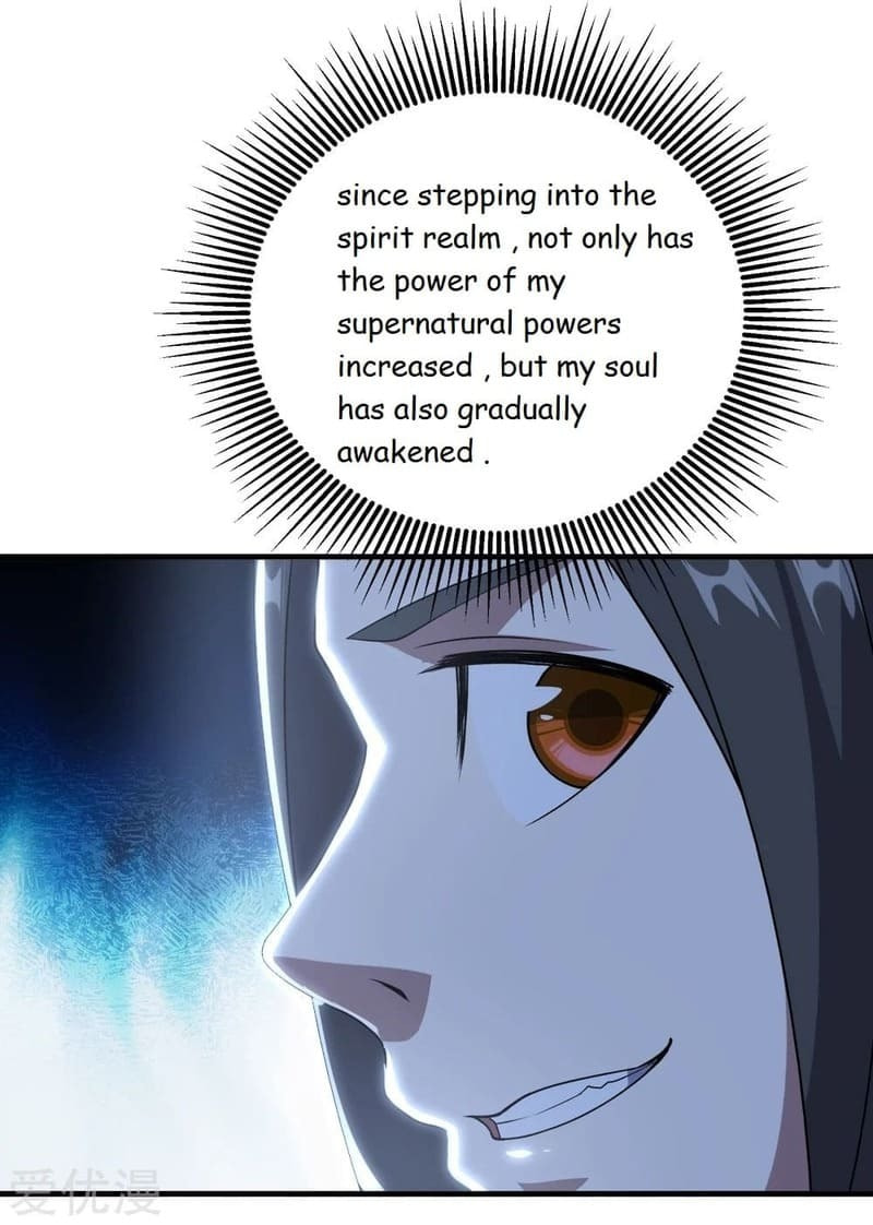 Read Matchless Emperor (Colored) chapter 69 image 32 on Lezhin