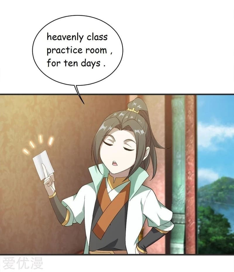 Read Matchless Emperor (Colored) chapter 69 image 5 on Lezhin