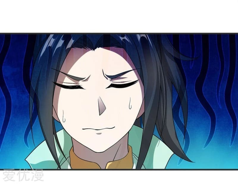 Read Matchless Emperor (Colored) chapter 69 image 9 on Lezhin
