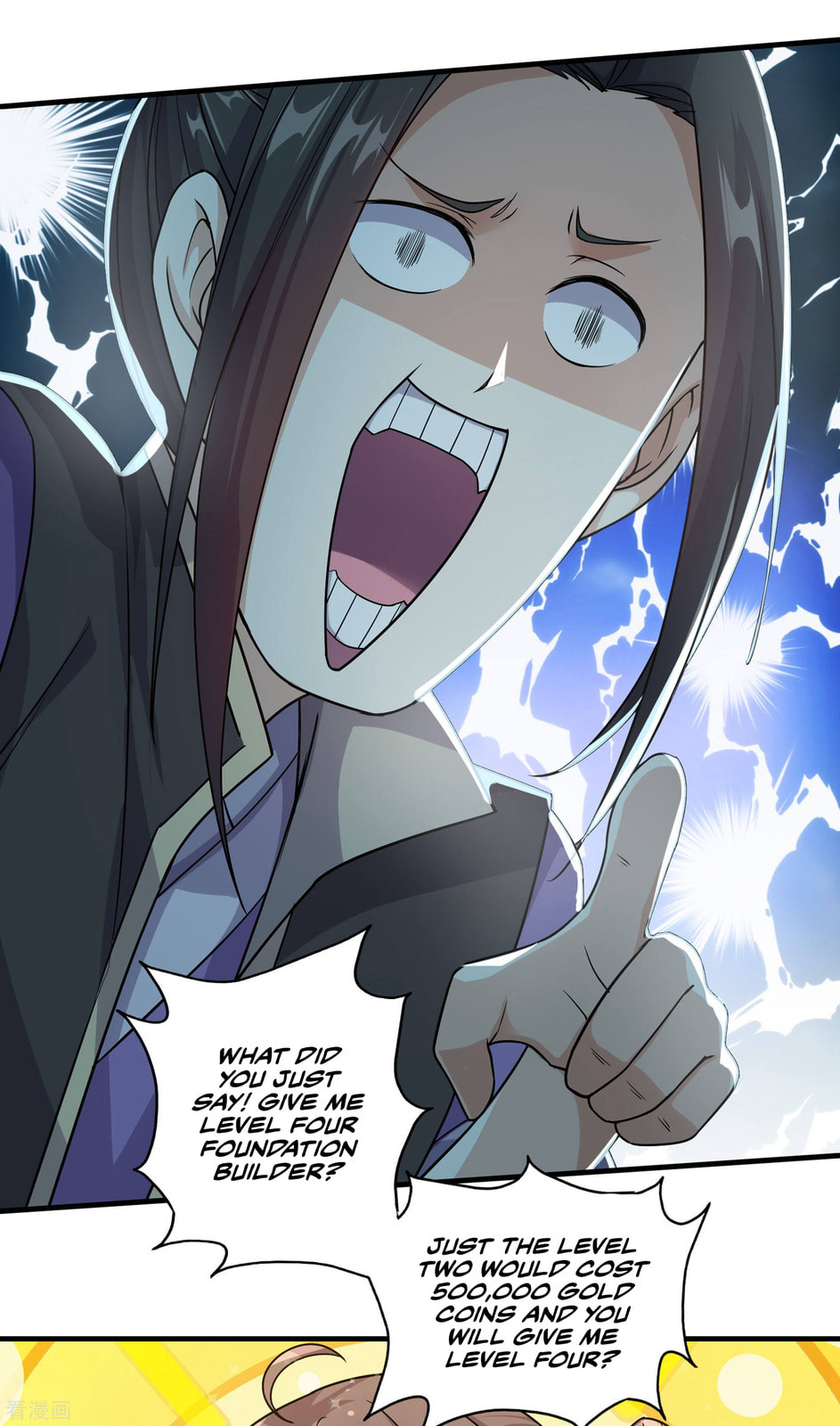 Read Matchless Emperor (Colored) chapter 7 image 13 on Lezhin