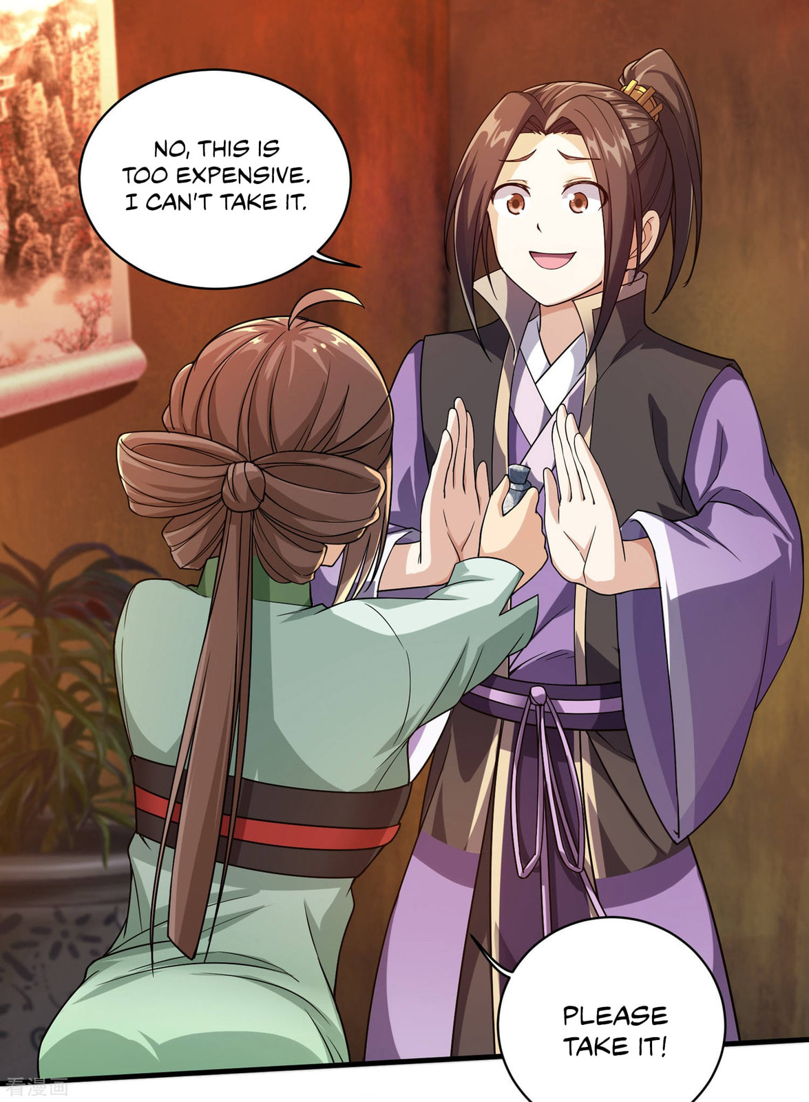 Read Matchless Emperor (Colored) chapter 7 image 16 on Lezhin
