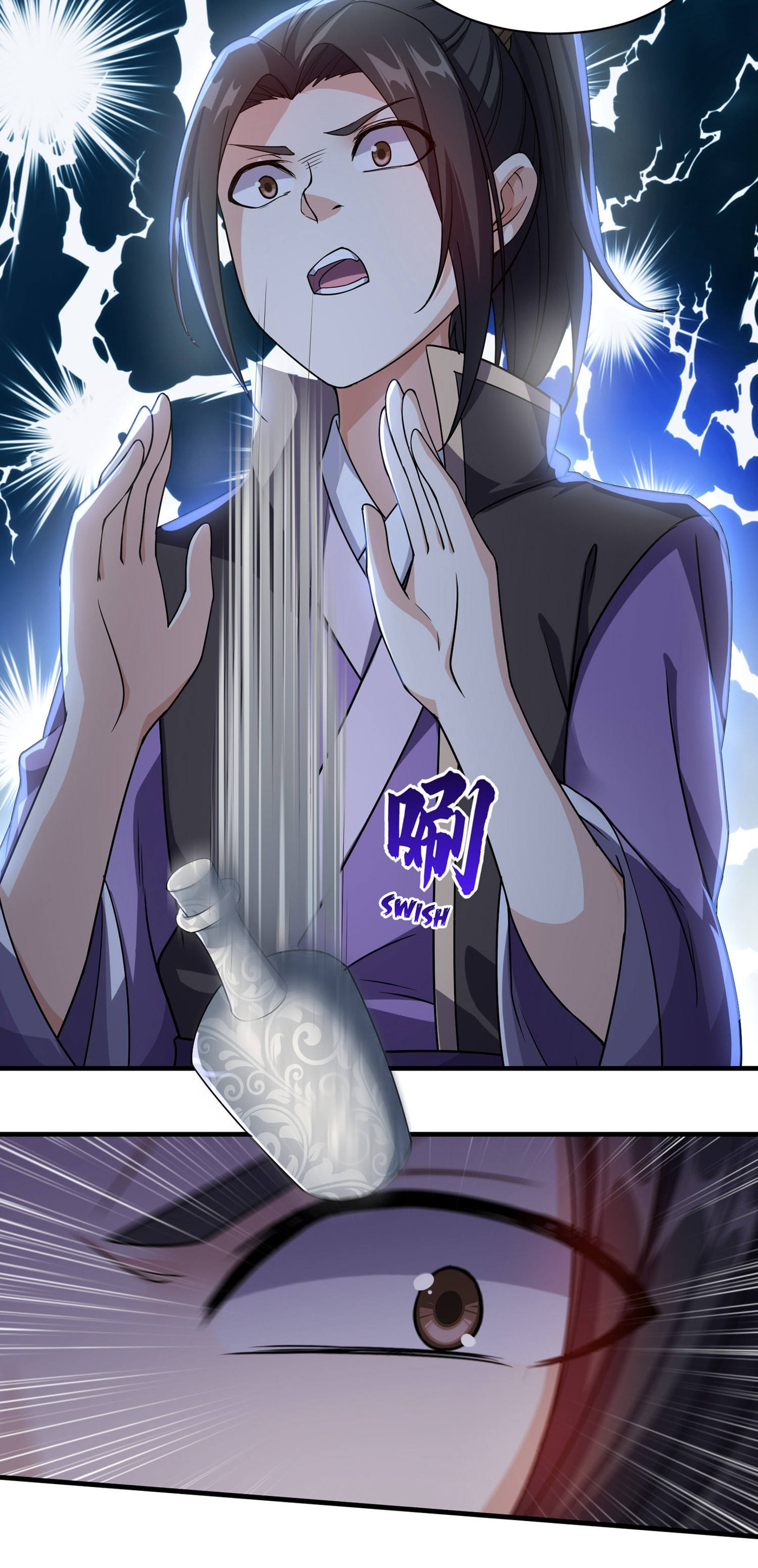 Read Matchless Emperor (Colored) chapter 7 image 18 on Lezhin