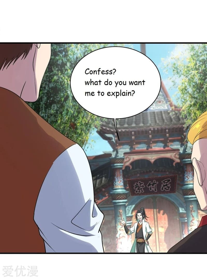 Read Matchless Emperor (Colored) chapter 71 image 12 on Lezhin