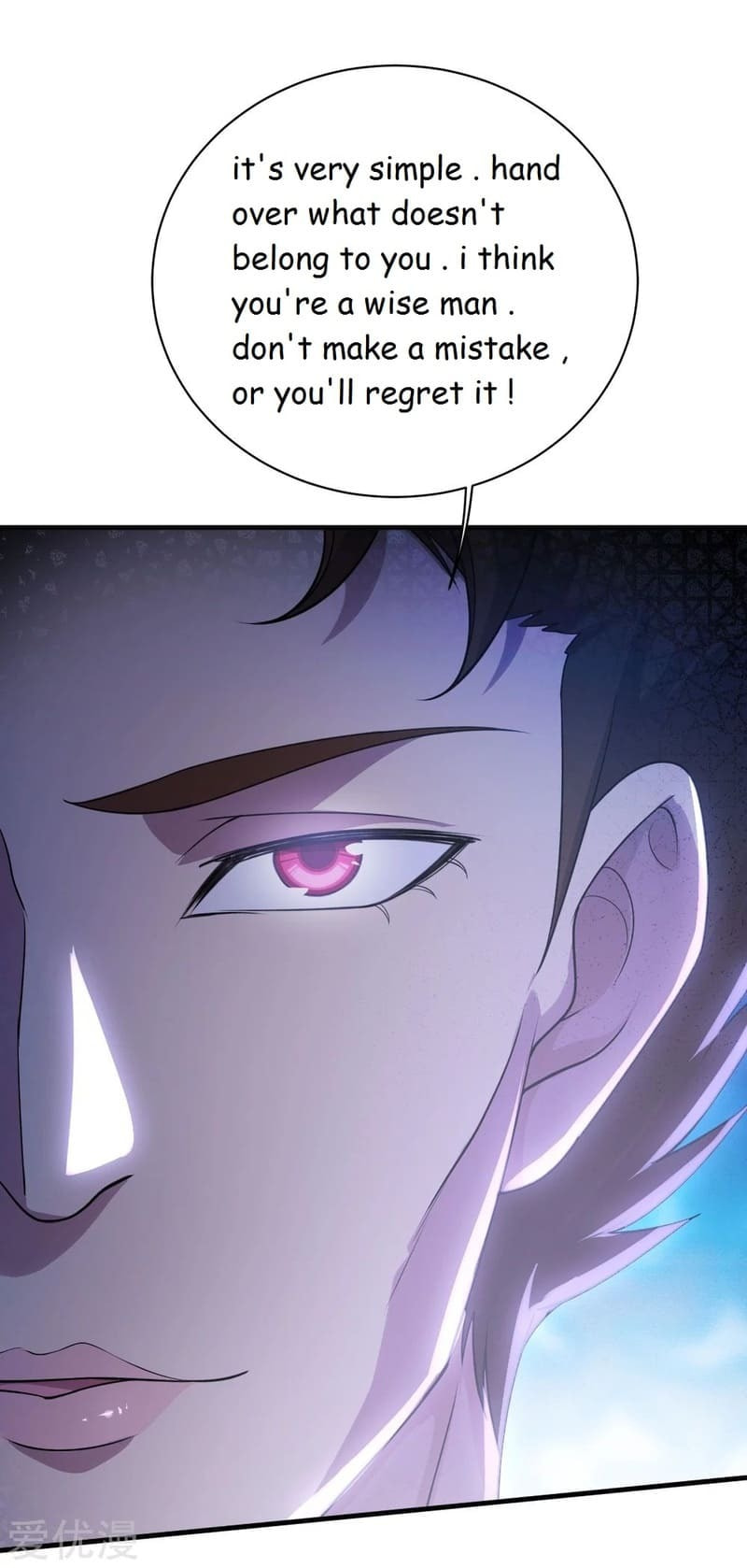 Read Matchless Emperor (Colored) chapter 71 image 13 on Lezhin