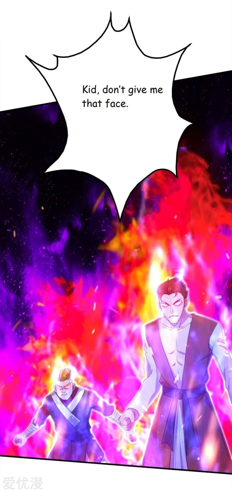 Read Matchless Emperor (Colored) chapter 71 image 16 on Lezhin