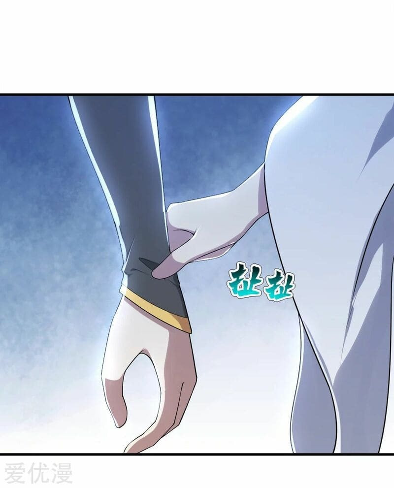 Read Matchless Emperor (Colored) chapter 71 image 17 on Lezhin