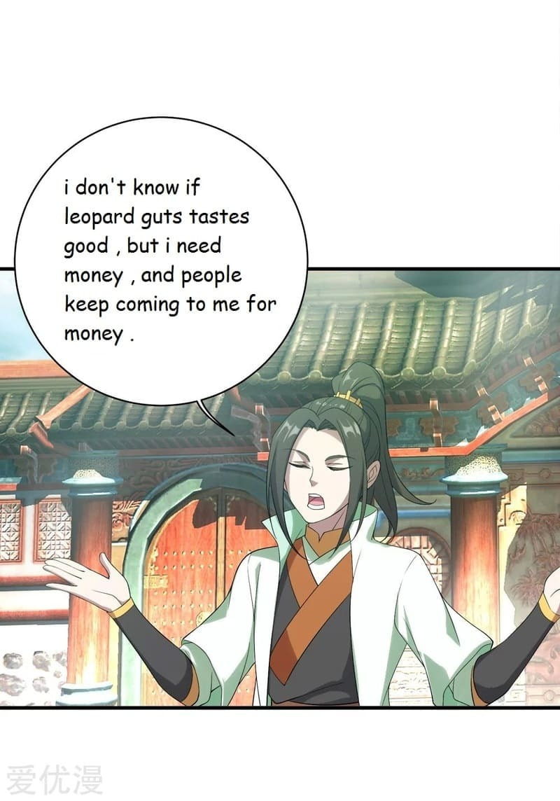 Read Matchless Emperor (Colored) chapter 71 image 2 on Lezhin