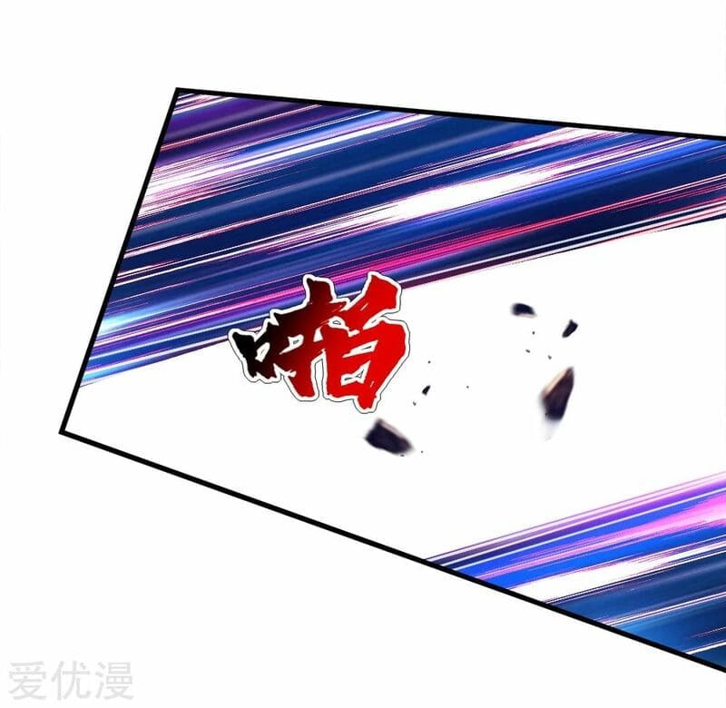 Read Matchless Emperor (Colored) chapter 71 image 24 on Lezhin