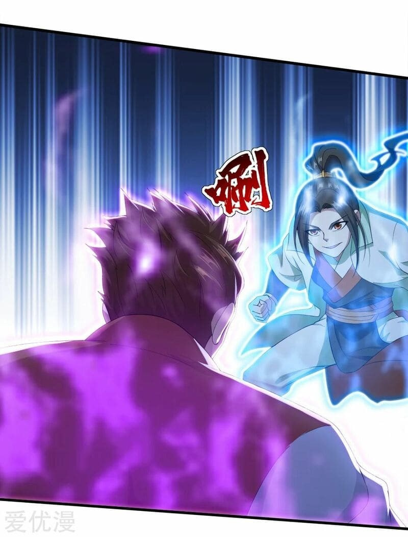 Read Matchless Emperor (Colored) chapter 71 image 27 on Lezhin