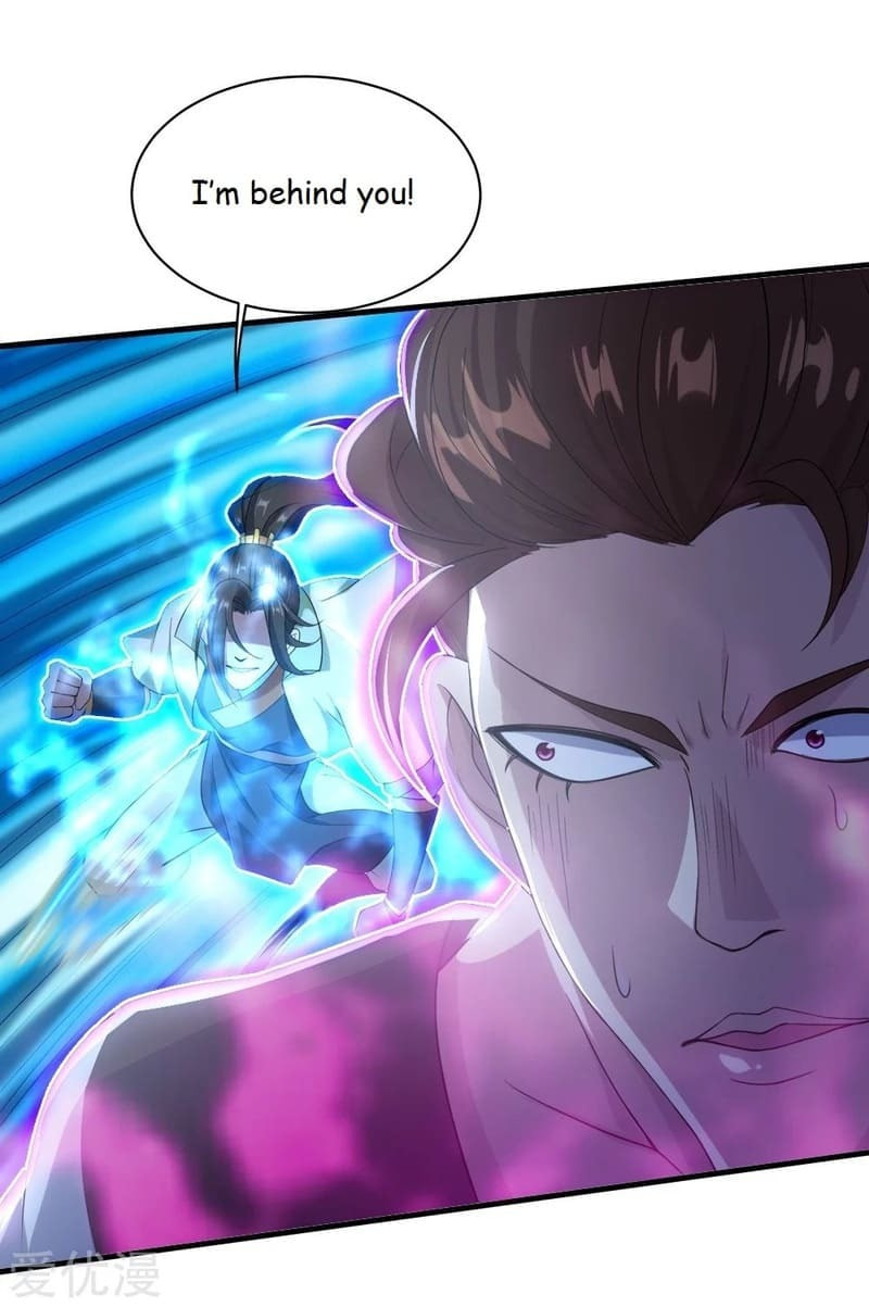 Read Matchless Emperor (Colored) chapter 71 image 29 on Lezhin