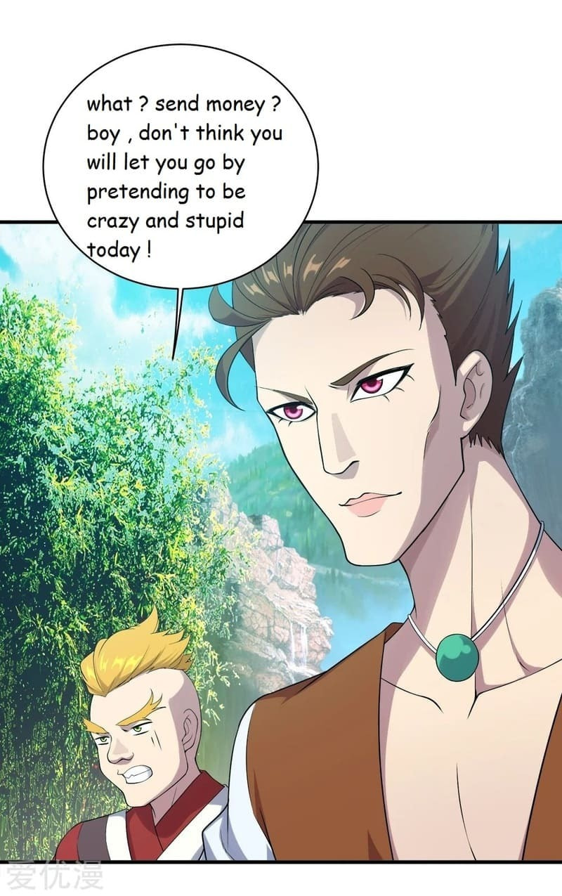 Read Matchless Emperor (Colored) chapter 71 image 3 on Lezhin