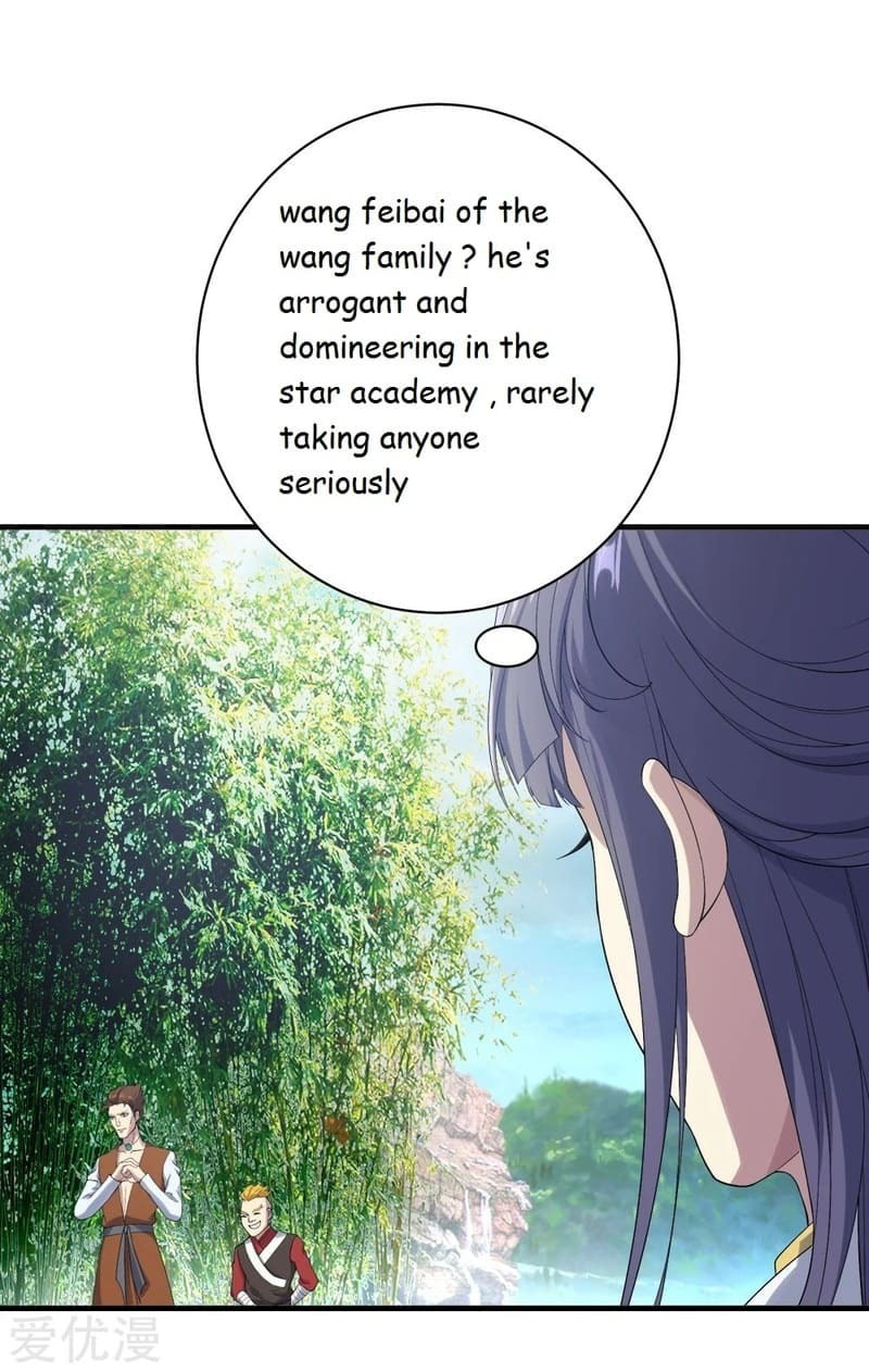 Read Matchless Emperor (Colored) chapter 71 image 4 on Lezhin