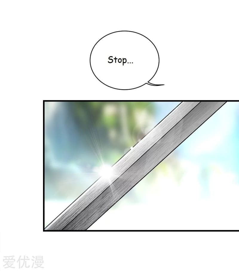 Read Matchless Emperor (Colored) chapter 71 image 6 on Lezhin