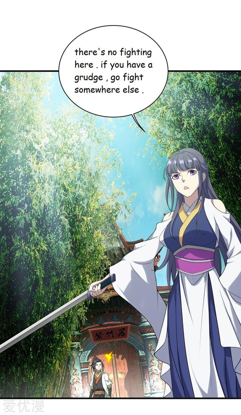 Read Matchless Emperor (Colored) chapter 71 image 7 on Lezhin