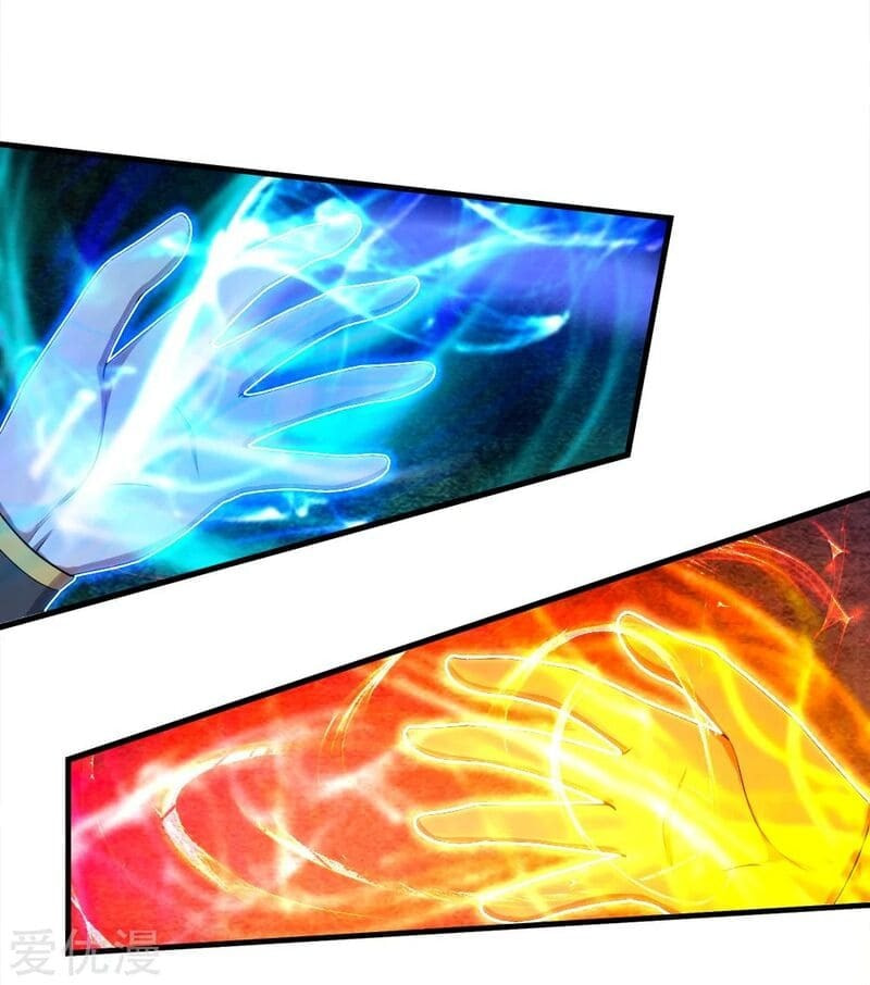 Read Matchless Emperor (Colored) chapter 72 image 11 on Lezhin