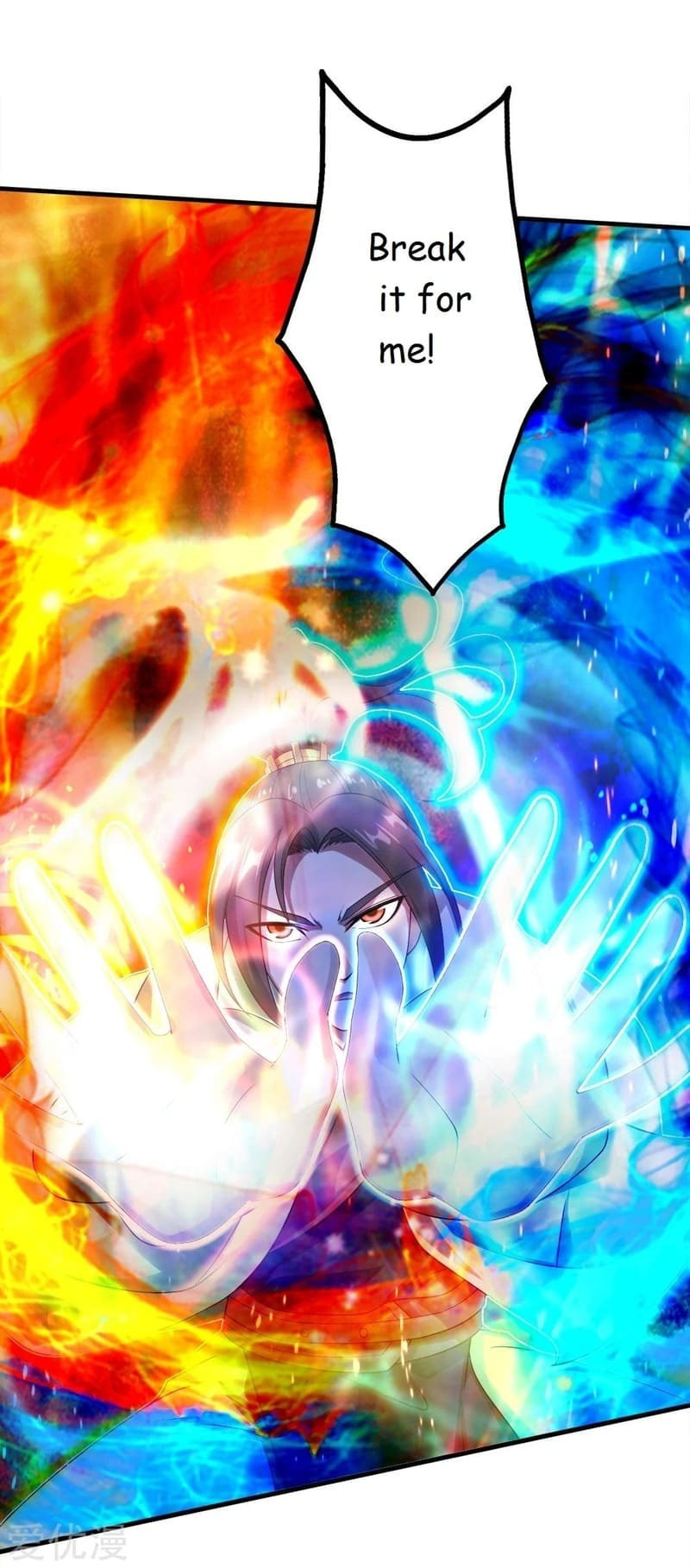 Read Matchless Emperor (Colored) chapter 72 image 13 on Lezhin