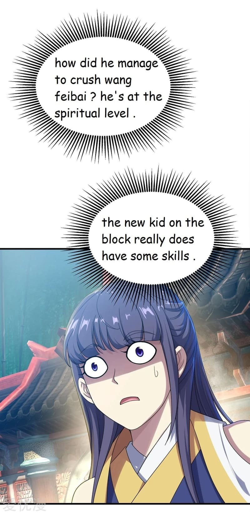 Read Matchless Emperor (Colored) chapter 72 image 19 on Lezhin