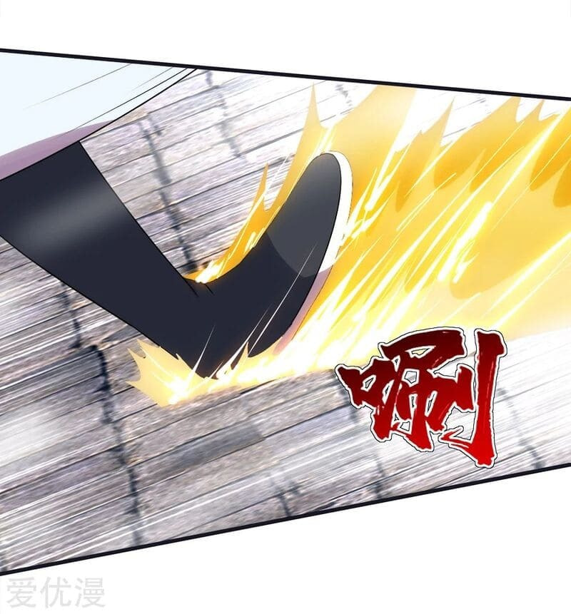 Read Matchless Emperor (Colored) chapter 72 image 2 on Lezhin
