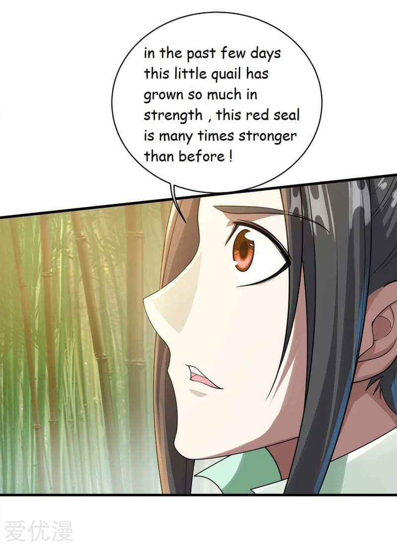 Read Matchless Emperor (Colored) chapter 72 image 32 on Lezhin