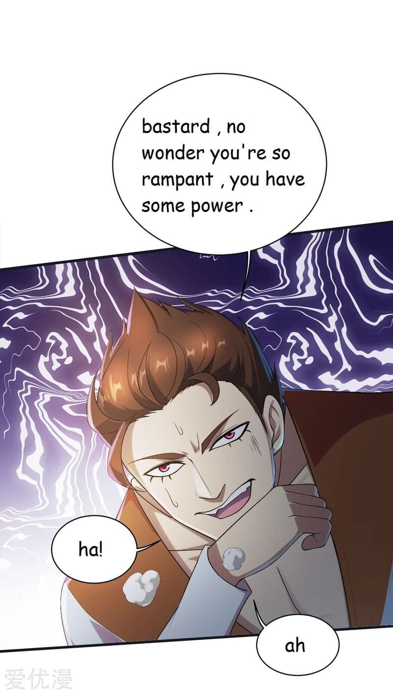 Read Matchless Emperor (Colored) chapter 72 image 4 on Lezhin
