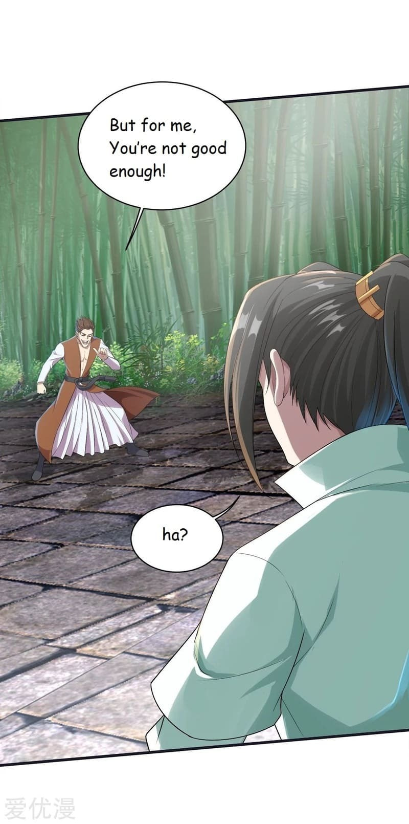 Read Matchless Emperor (Colored) chapter 72 image 5 on Lezhin