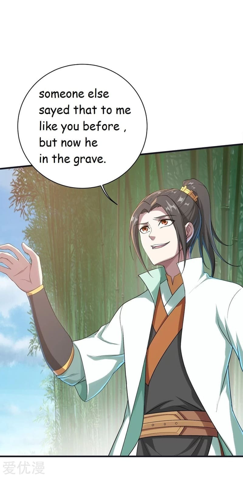 Read Matchless Emperor (Colored) chapter 72 image 6 on Lezhin
