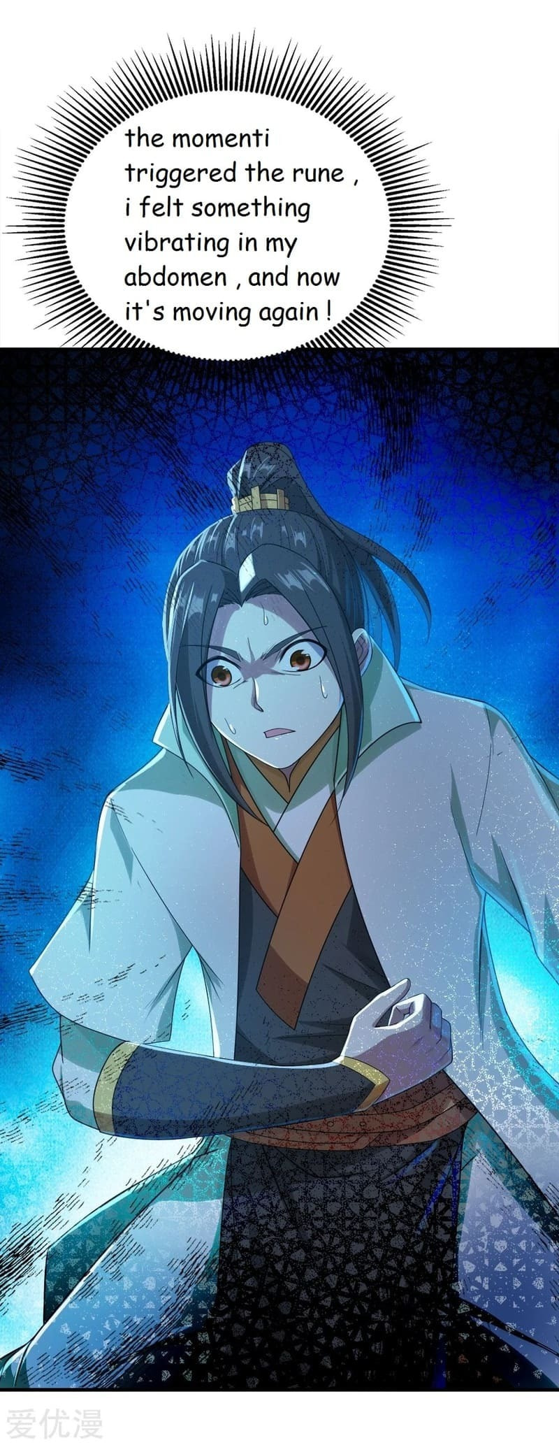 Read Matchless Emperor (Colored) chapter 73 image 12 on Lezhin