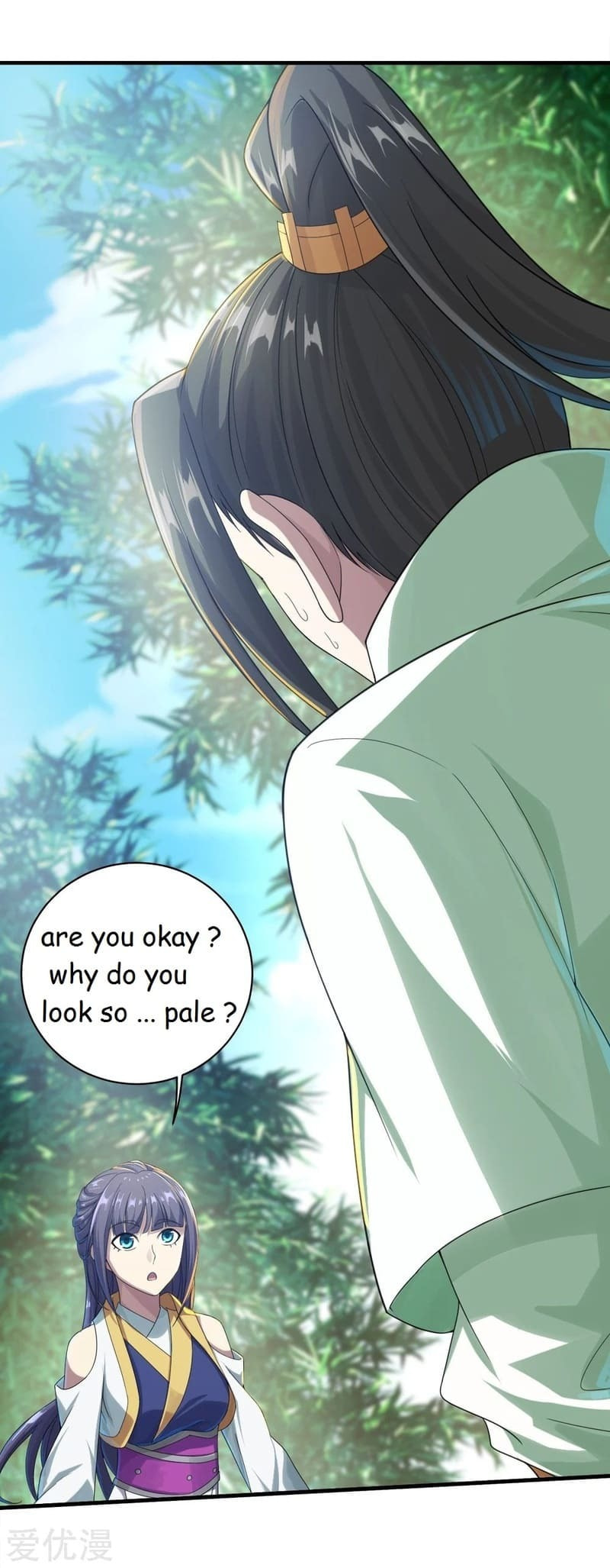 Read Matchless Emperor (Colored) chapter 73 image 13 on Lezhin
