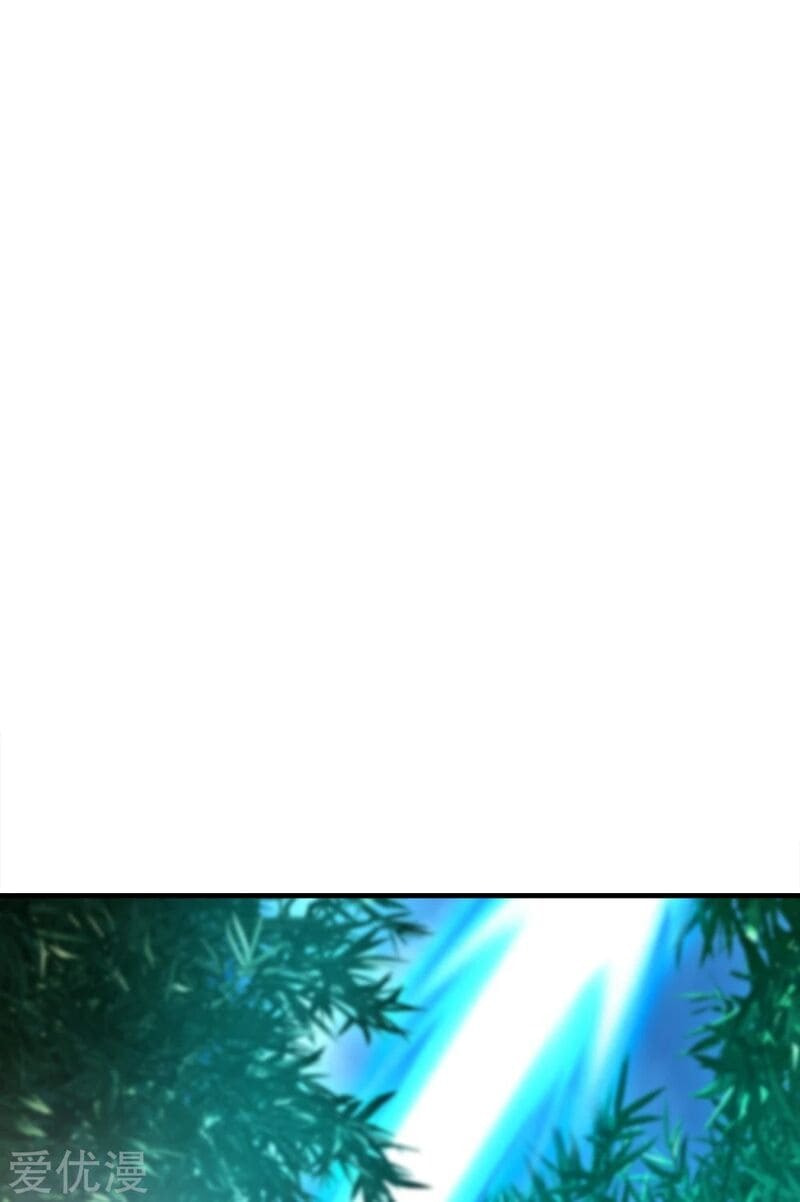 Read Matchless Emperor (Colored) chapter 73 image 15 on Lezhin