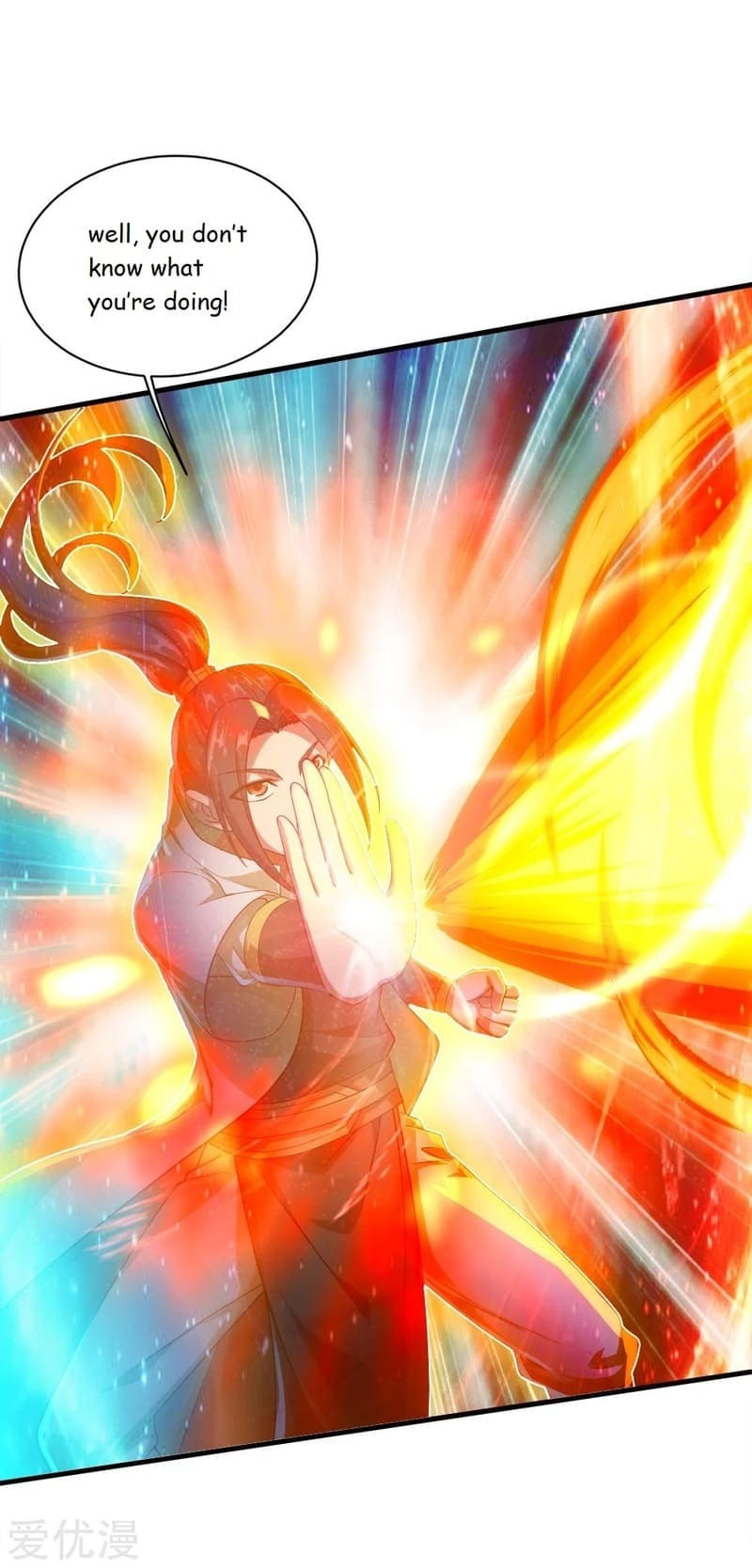 Read Matchless Emperor (Colored) chapter 73 image 2 on Lezhin